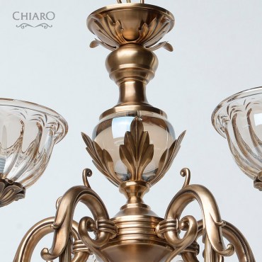 Люстра подвесная CHIARO 411010905 Паула 5x60W E27